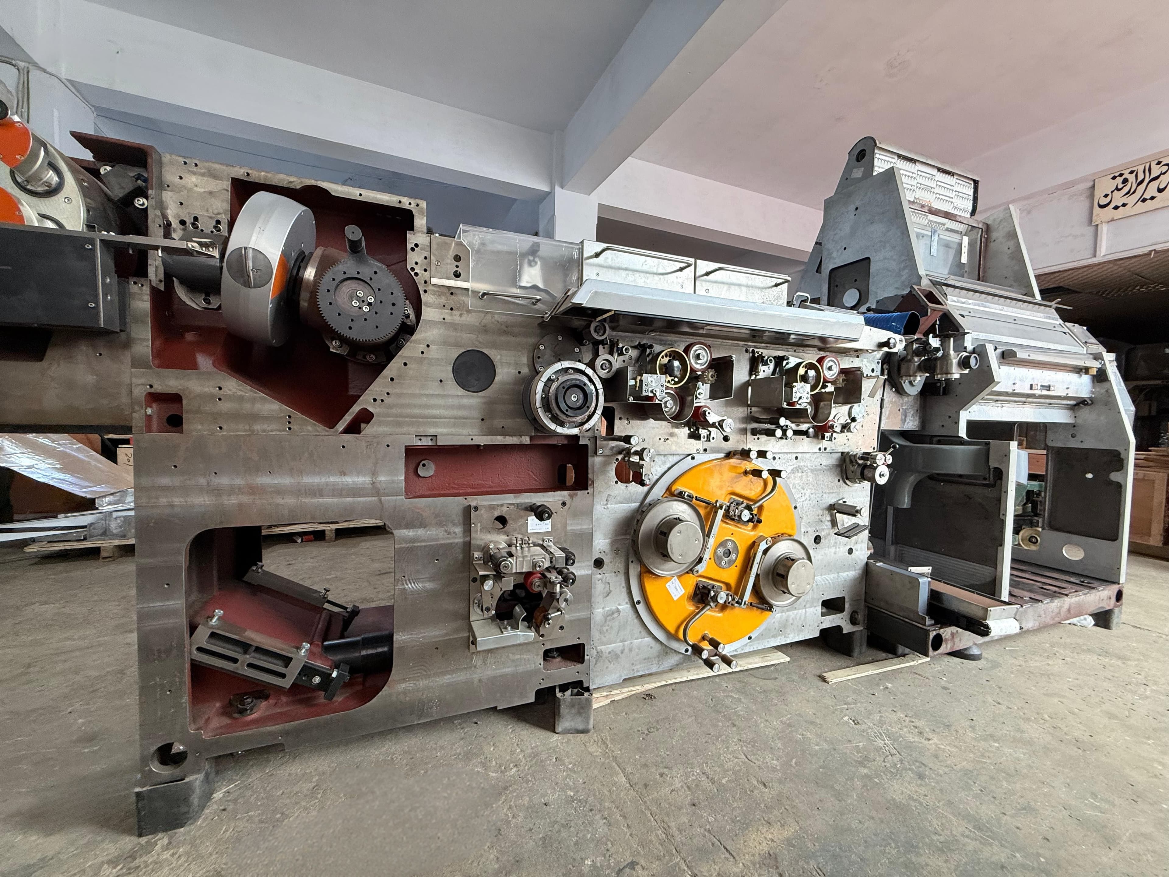 Protos 70 Cigarette Making Machine - Image 1