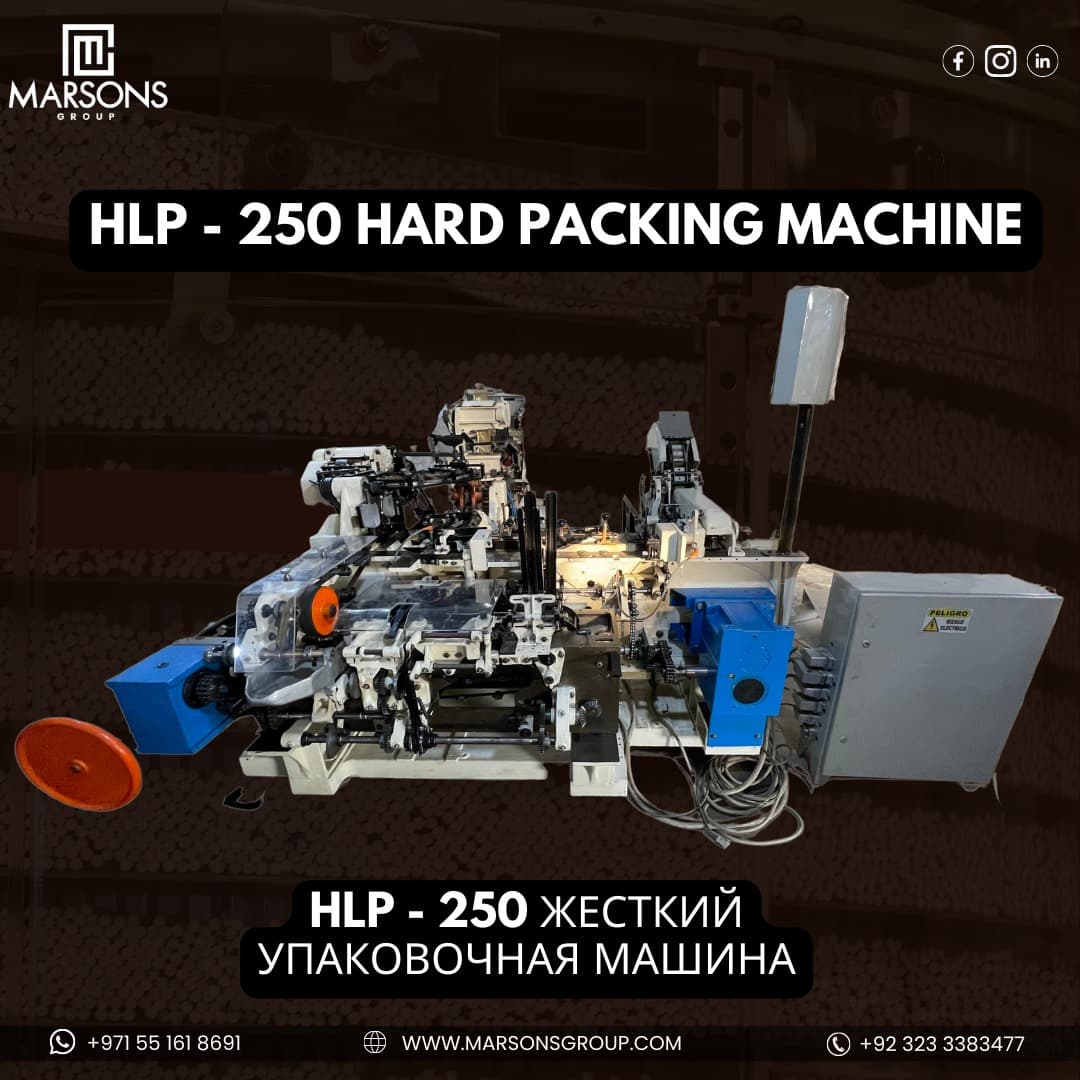 Ultimate Guide Of Hlp-250 Hard Packing Machine