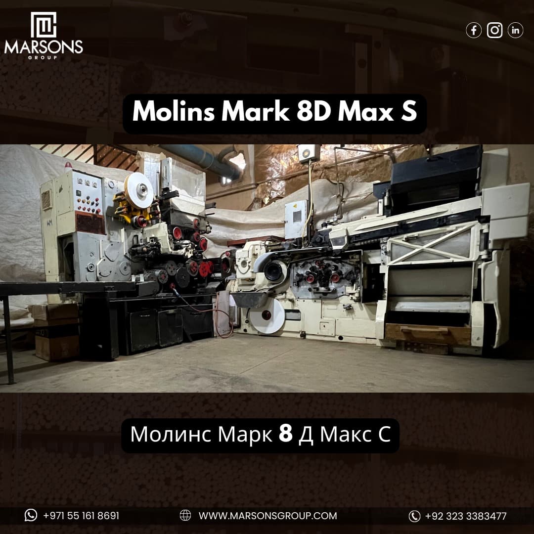 How Molins Mark 8 Machine Revolutionizes Tobacco Production