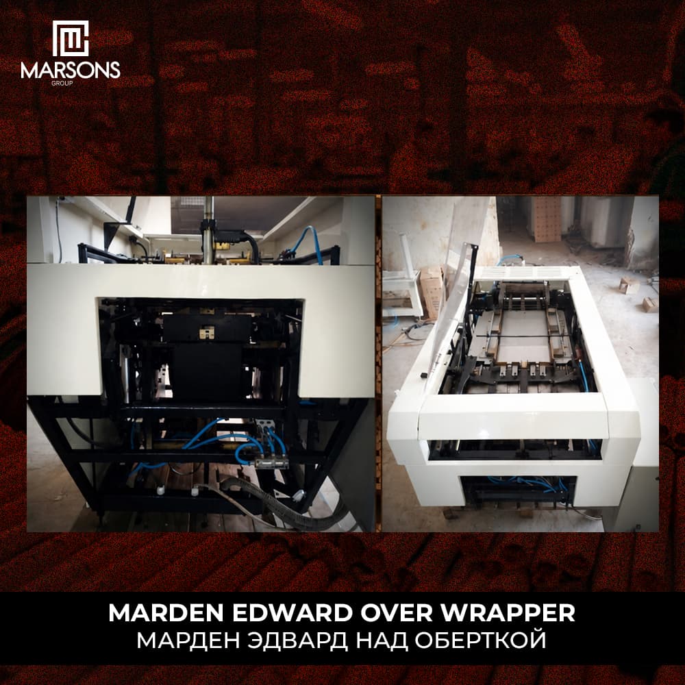 Marden Edward Side Seal Over Wrapper