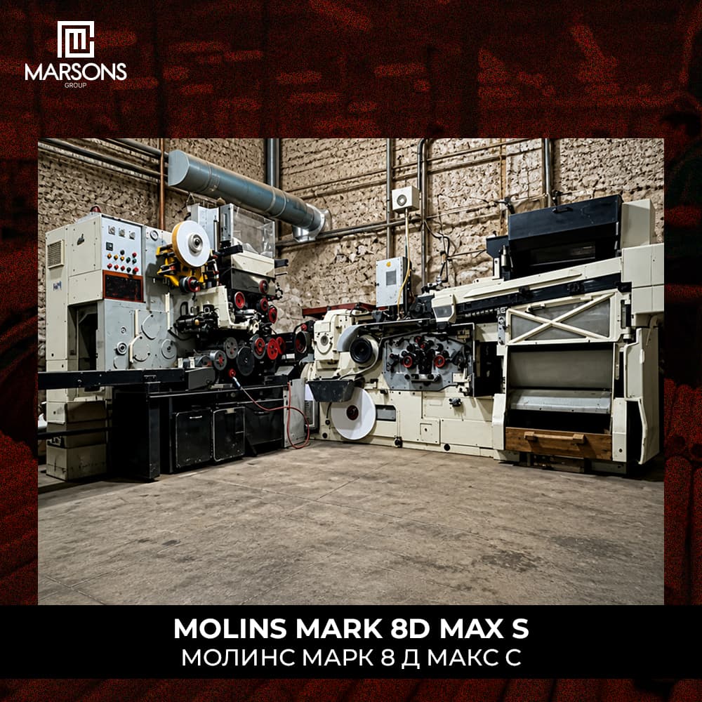 Molins Mark 8D / Max S