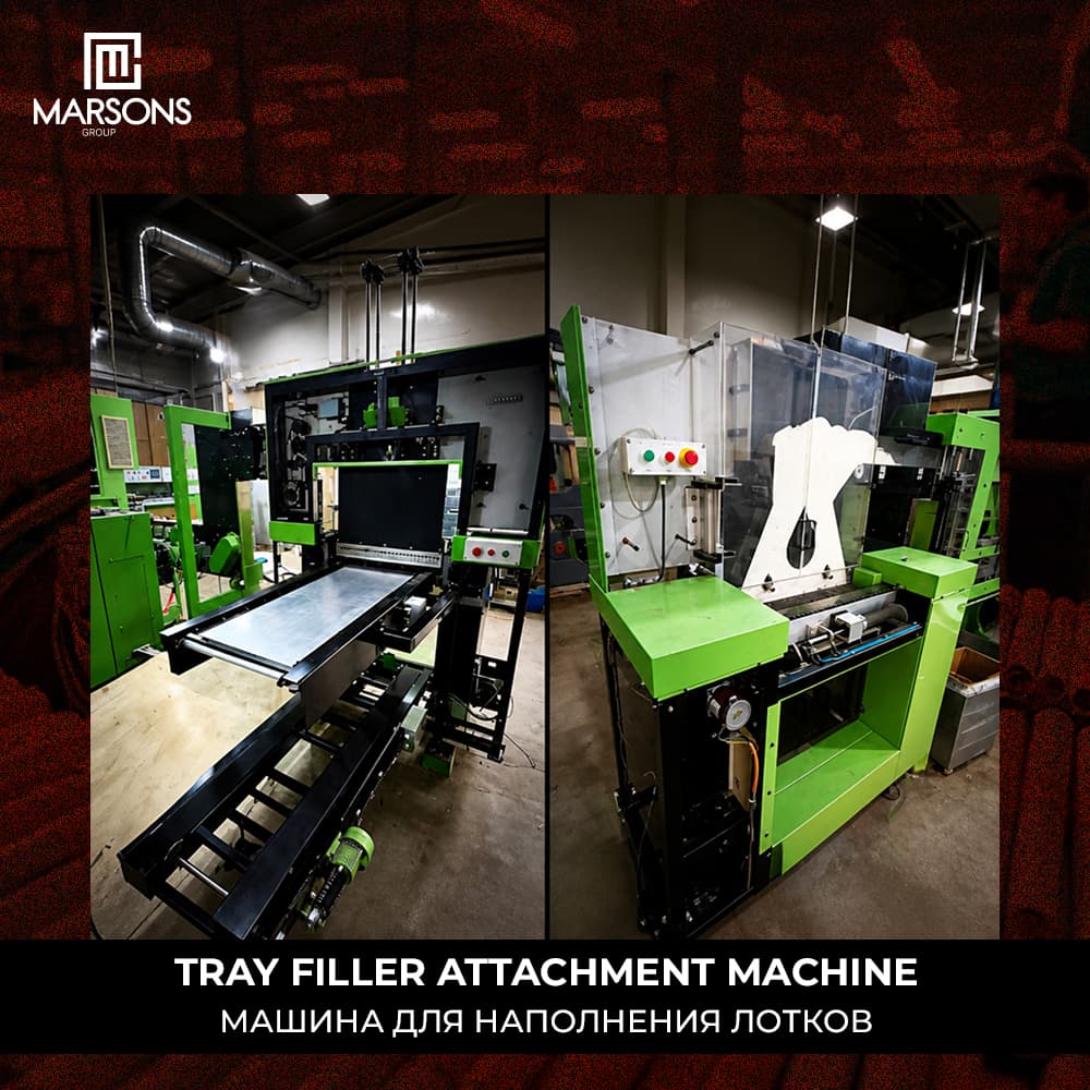 Tray Filler